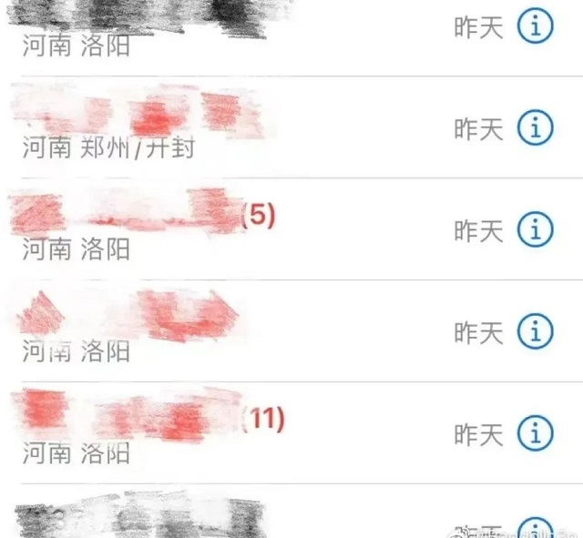 不放棄！因疫情無法赴考，女生收到十多個未接來電