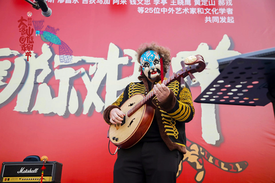 “國潮”戲劇登場，這一次年輕人買賬嗎