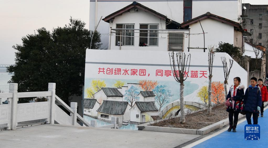 六中全會(huì)精神｜美麗中國建設(shè)邁出重大步伐