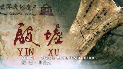 河南30秒！在紐約時報廣場驚艷世界