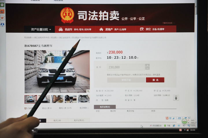 2022年1月新規(guī)來了！