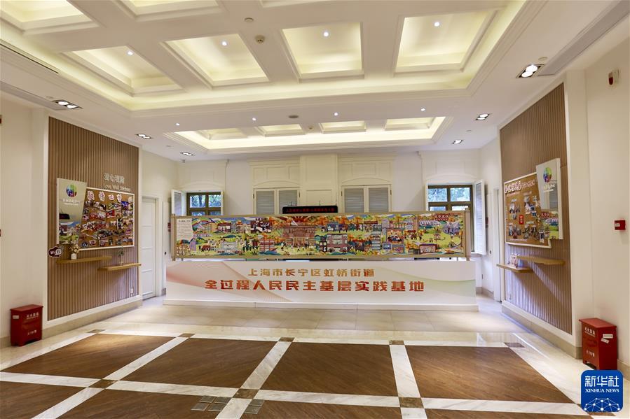  鯤鵬展翅九萬里——以習近平同志為核心的黨中央引領(lǐng)中華民族邁向偉大復興述評