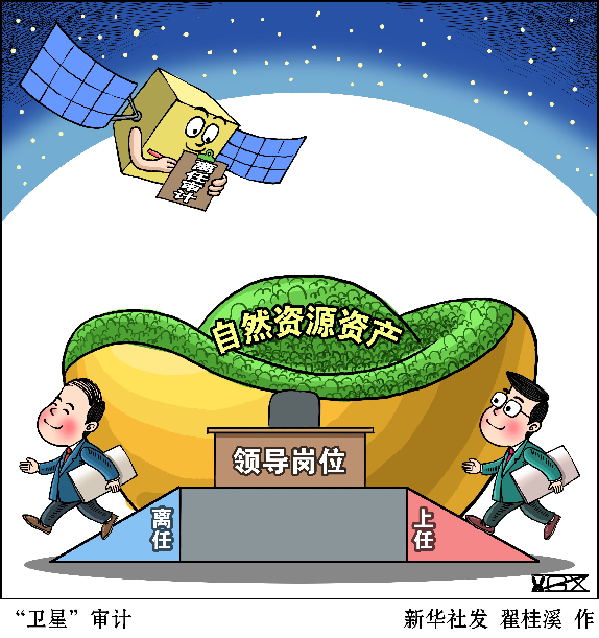 2022年1月新規(guī)來了！