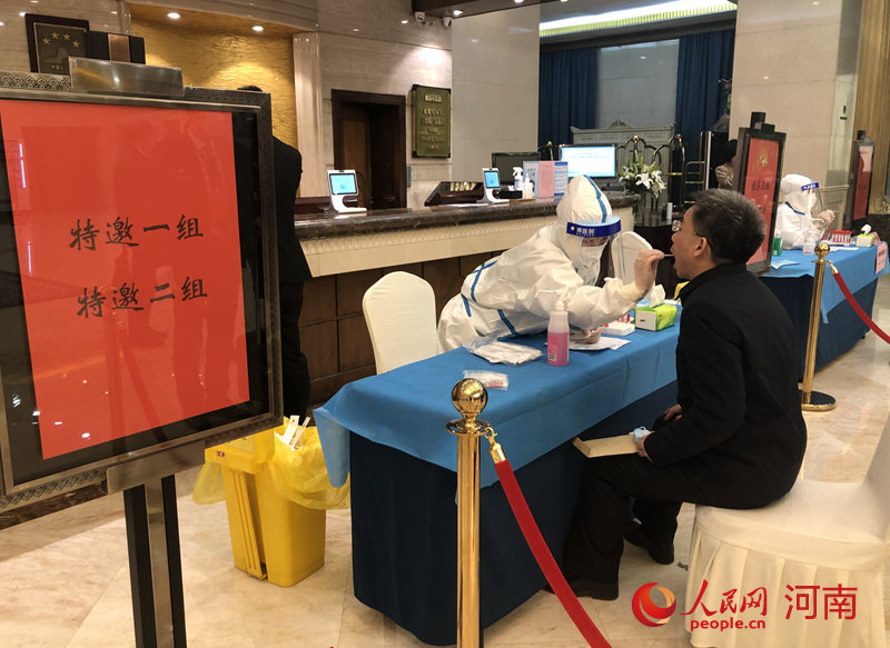 政協(xié)委員陸續(xù)抵達(dá)駐地 河南省兩會時間正式開啟