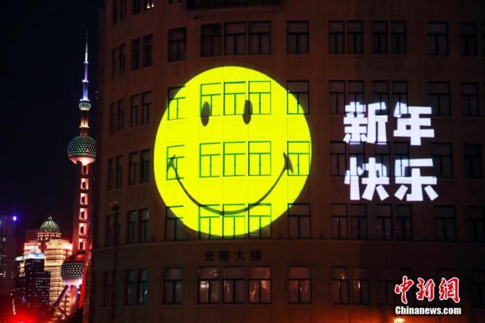 元旦假期“不走遠(yuǎn)，周邊玩” 冰雪游迎來熱潮