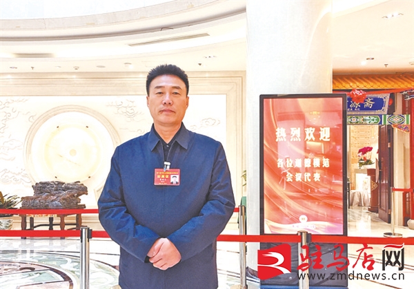 2021年，駐馬店這些榮譽沉甸甸