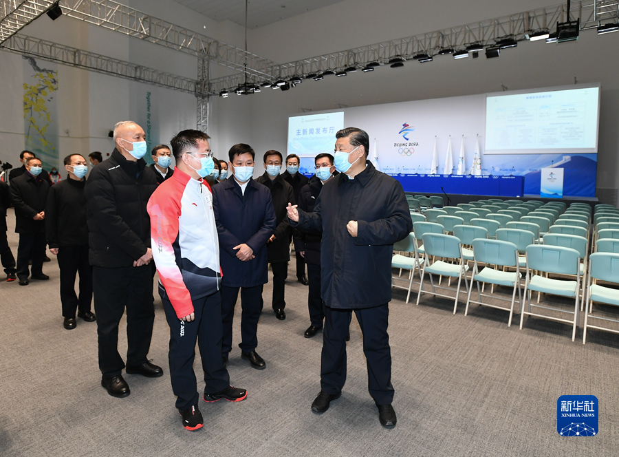 習(xí)近平在北京考察2022年冬奧會(huì)、冬殘奧會(huì)籌辦備賽工作時(shí)強(qiáng)調(diào) 堅(jiān)定信心再接再厲抓好各項(xiàng)籌備工作 確保北京冬奧會(huì)冬殘奧會(huì)圓滿成功 韓正陪同考察