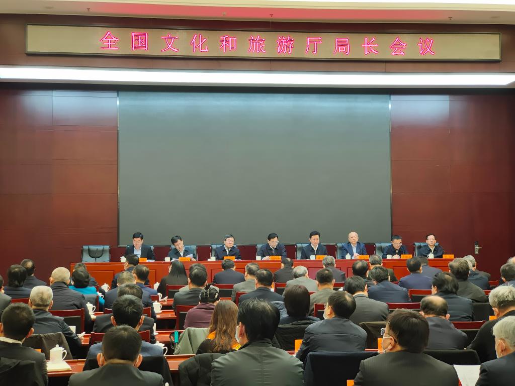 文化和旅游部：防止疫情通過文化和旅游活動傳播擴散