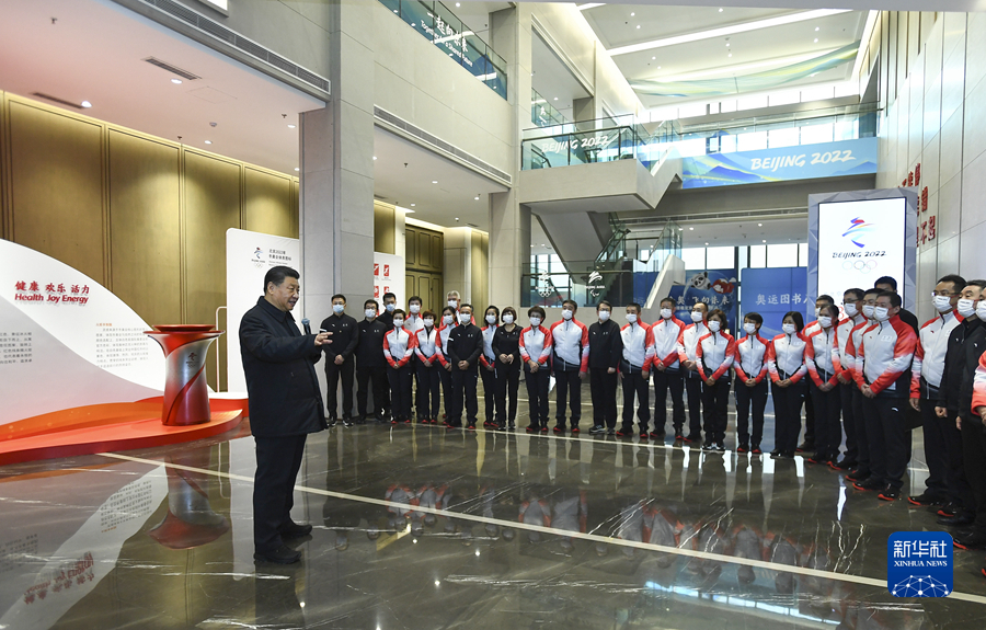 習(xí)近平在北京考察2022年冬奧會(huì)、冬殘奧會(huì)籌辦備賽工作時(shí)強(qiáng)調(diào) 堅(jiān)定信心再接再厲抓好各項(xiàng)籌備工作 確保北京冬奧會(huì)冬殘奧會(huì)圓滿成功 韓正陪同考察