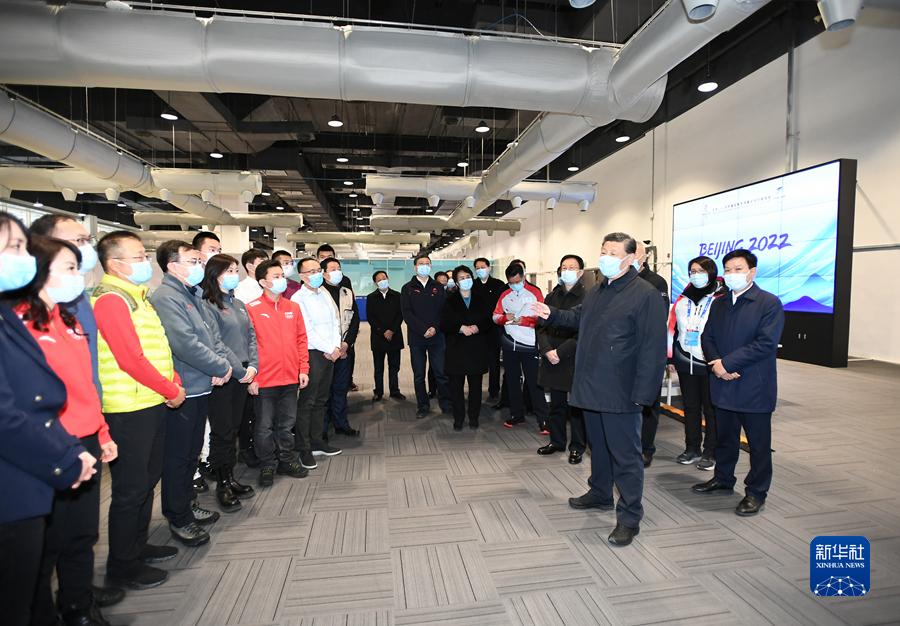 “歷史會鐫刻下這一筆”——記習(xí)近平總書記考察北京冬奧籌備工作