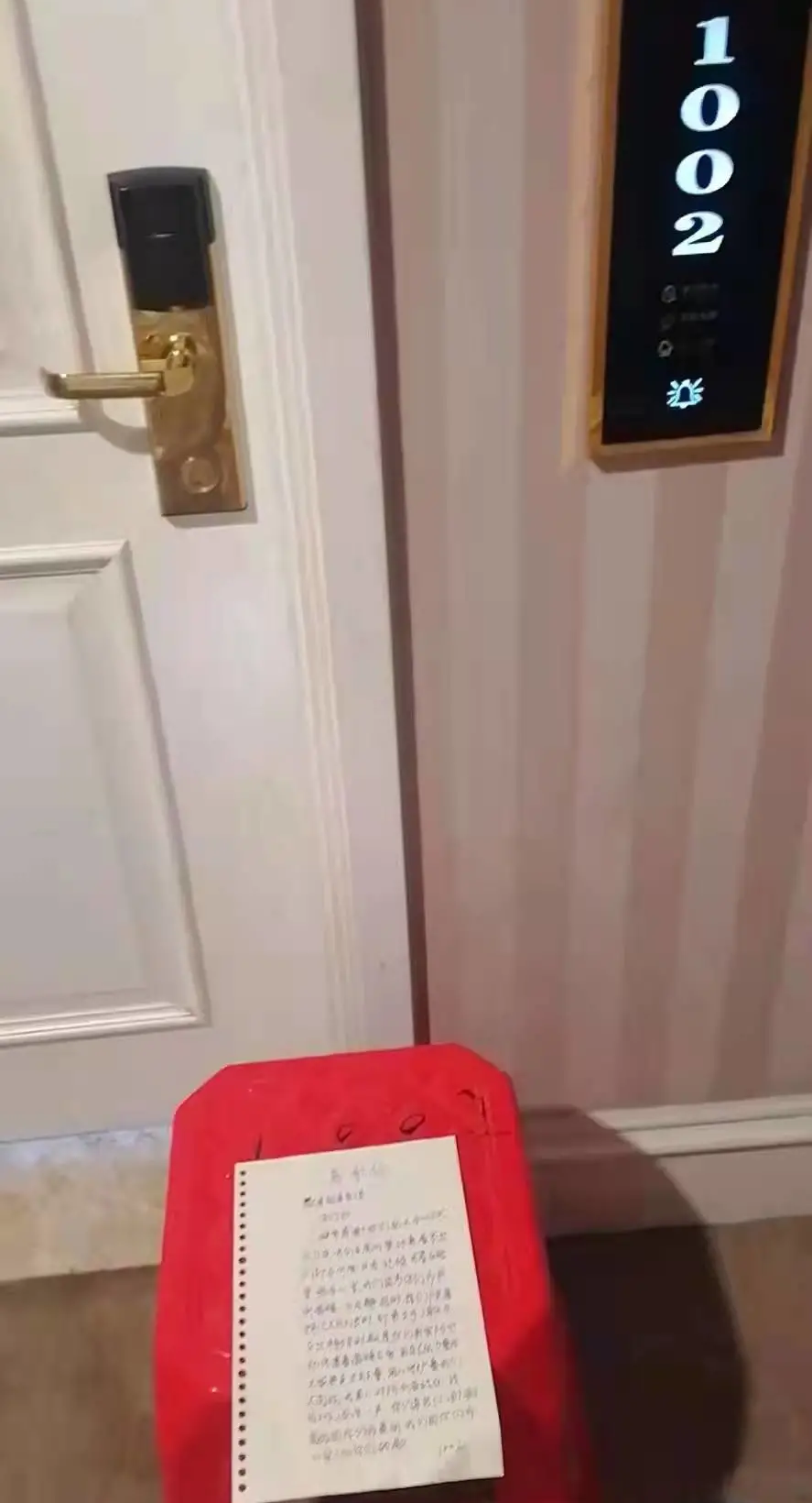 固始因你們而美麗！隔離間內(nèi)遞出的感謝信，道出全縣人的心聲！