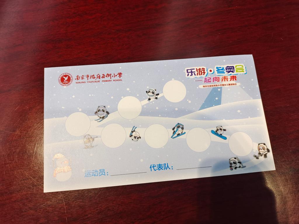 考什么？怎樣考？看“雙減”后期末考試的新變化