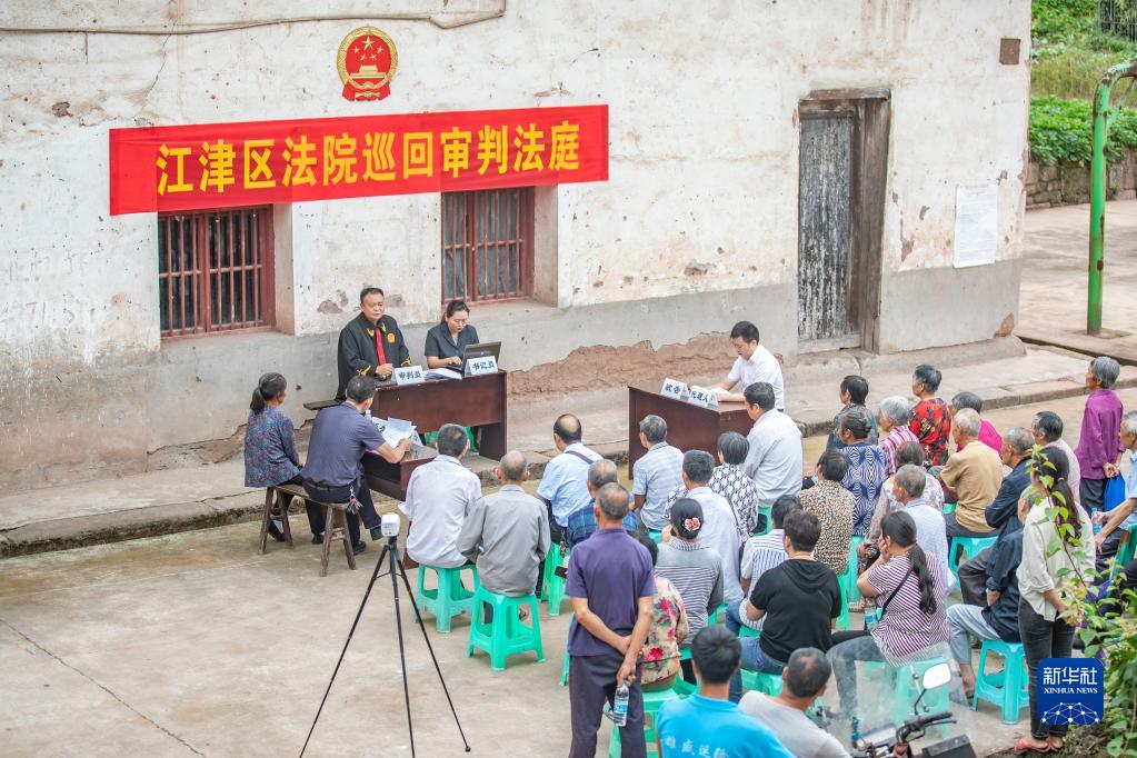 傳承優(yōu)良作風 奮進復興征程——2021年以習近平同志為核心的黨中央推進作風建設紀實