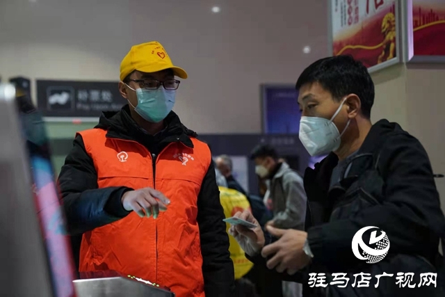 駐馬店車務(wù)段：統(tǒng)籌疫情防控和客貨運(yùn)輸 打造“平安、有序、溫馨”春運(yùn)