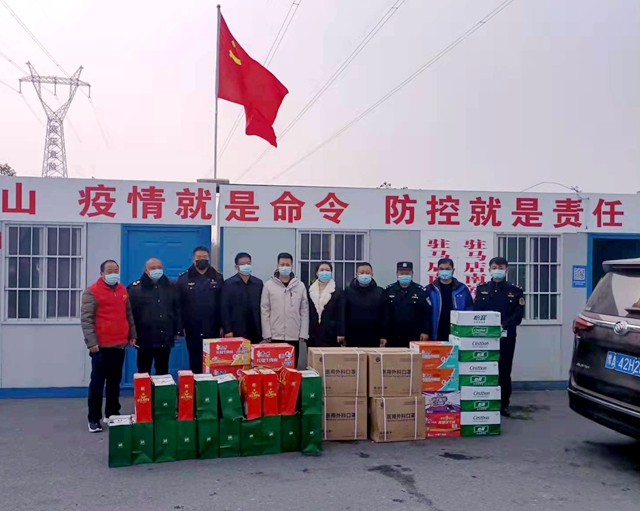 愛(ài)心相連！上海昆季達(dá)醫(yī)療科技中心為駐馬店高速卡點(diǎn)捐贈(zèng)物品攜手抗疫