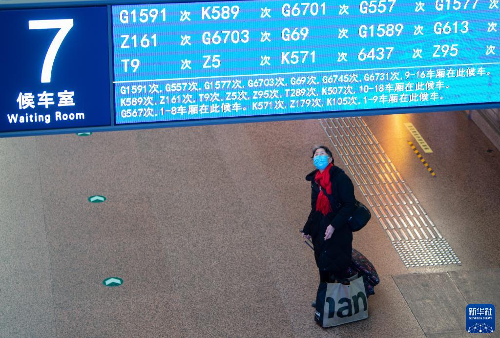 運能有保障、服務更貼心——2022年春運首日觀察