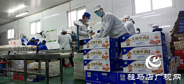 河南伊順苑：加班加點   抗“疫”生產兩不誤