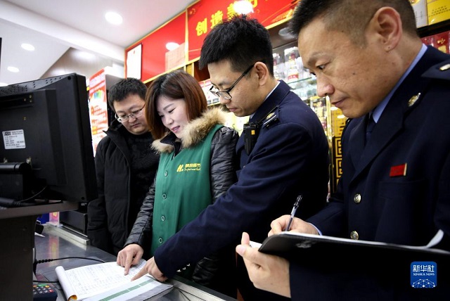 勇于自我革命 贏得歷史主動(dòng)——寫(xiě)在十九屆中央紀(jì)委六次全會(huì)召開(kāi)之際