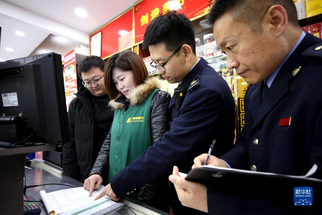 勇于自我革命 贏得歷史主動(dòng)——寫在十九屆中央紀(jì)委六次全會(huì)召開之際