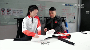 走近冬奧丨 “刀槍不入”的冬奧比賽服是怎樣煉成的？