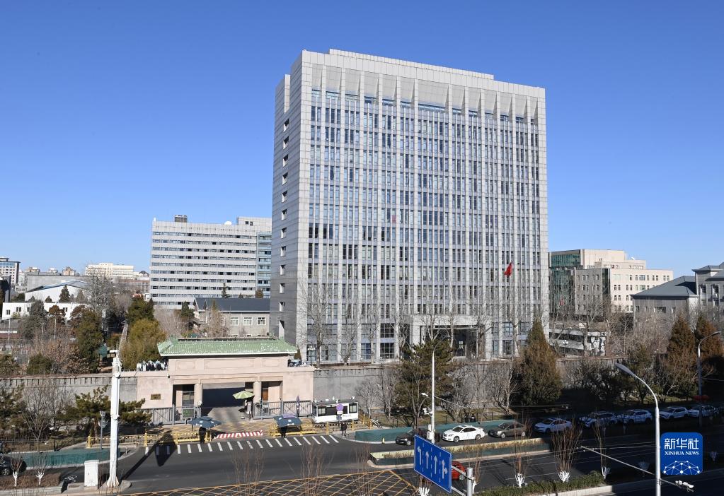 勇于自我革命 贏得歷史主動(dòng)——寫在十九屆中央紀(jì)委六次全會(huì)召開之際