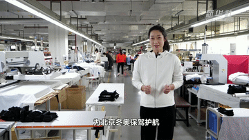 走近冬奧丨 “刀槍不入”的冬奧比賽服是怎樣煉成的？