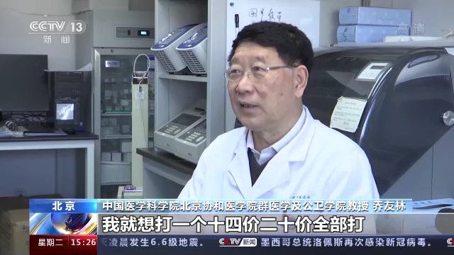 @適齡女性！接種HPV疫苗應(yīng)盡早，不建議盲目等待九價(jià)疫苗