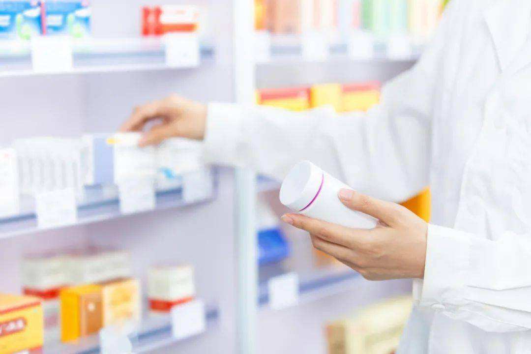 全國首次中成藥集中帶量采購開標(biāo) 藥價瘦身百姓減負(fù)