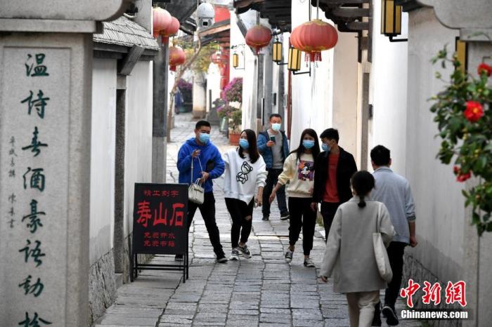 文旅部提醒：春節(jié)假期不前往中、高風(fēng)險(xiǎn)地區(qū)旅游