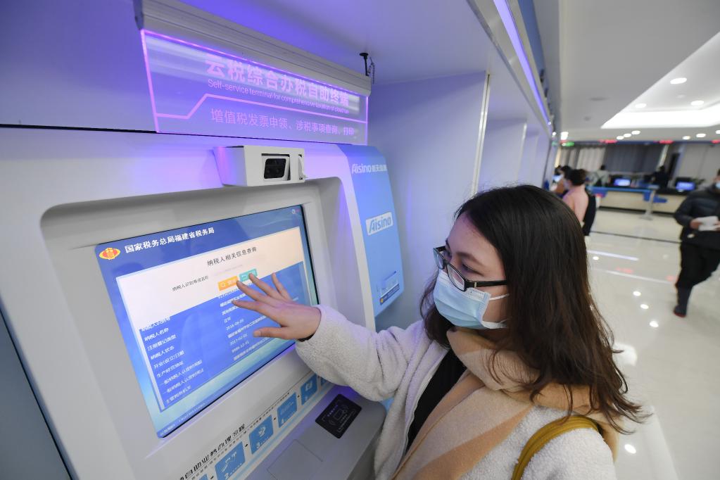 2022年組合式減稅降費(fèi)力度更大？值得期待！