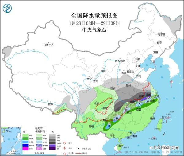 河南等地部分地區(qū)有大到暴雪！本輪強雨雪過程最強時段到來