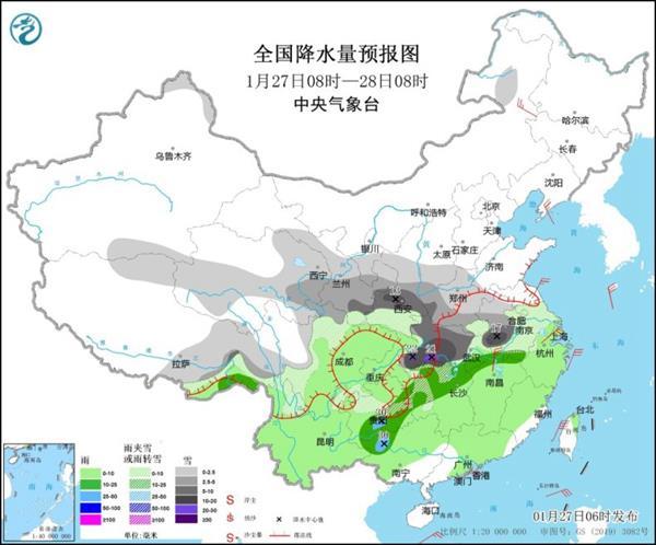 河南等地部分地區(qū)有大到暴雪！本輪強雨雪過程最強時段到來