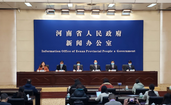 到2025年建成10個(gè)國(guó)家級(jí)、100個(gè)省級(jí)示范 河南法治政府建設(shè)“施工圖”敲定
