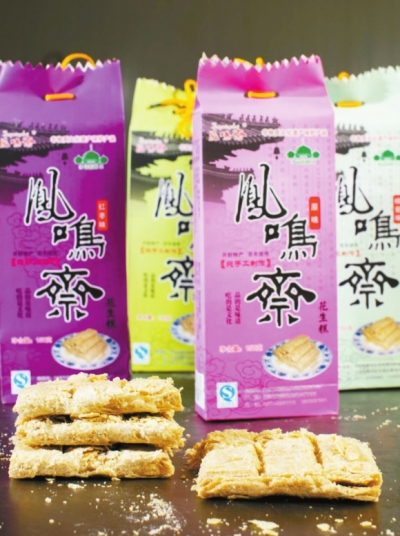 年貨買點啥？咱河南“非遺”有排面兒