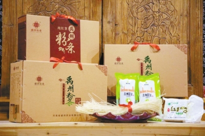 年貨買點啥？咱河南“非遺”有排面兒