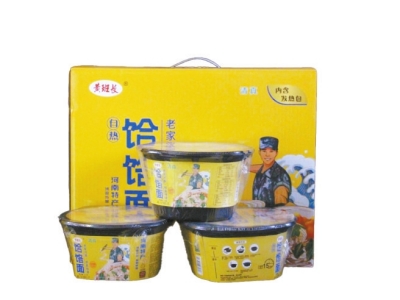年貨買點啥？咱河南“非遺”有排面兒