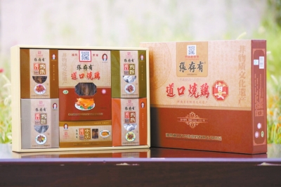 年貨買點啥？咱河南“非遺”有排面兒