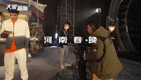 河南春晚今晚見！這是一桌菜品豐富的“年夜飯”