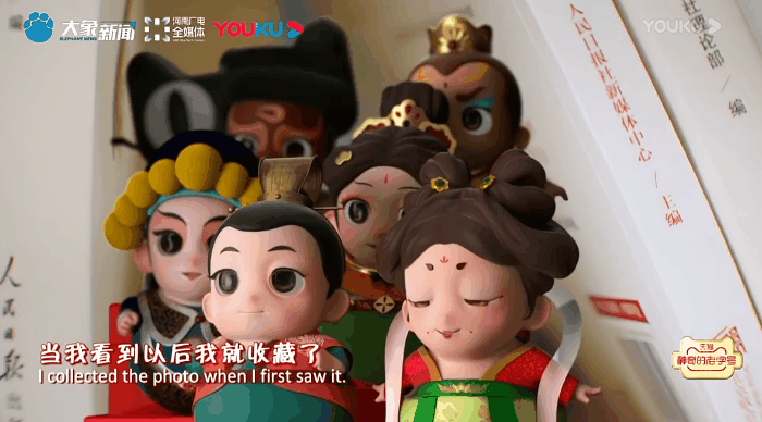 “年宇宙”春晚接續(xù)激活傳統(tǒng)文化，優(yōu)酷與河南衛(wèi)視造出臺(tái)網(wǎng)深度融合新IP