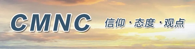 “年宇宙”春晚接續(xù)激活傳統(tǒng)文化，優(yōu)酷與河南衛(wèi)視造出臺(tái)網(wǎng)深度融合新IP