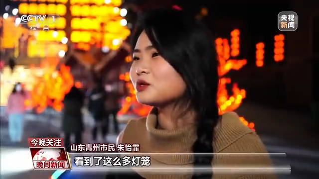 國風(fēng)游園、傳統(tǒng)文化體驗(yàn)……年味兒瞬間拉滿！