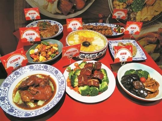 預(yù)制菜引爆春節(jié)團(tuán)年飯市場(chǎng) 年輕人成消費(fèi)主力