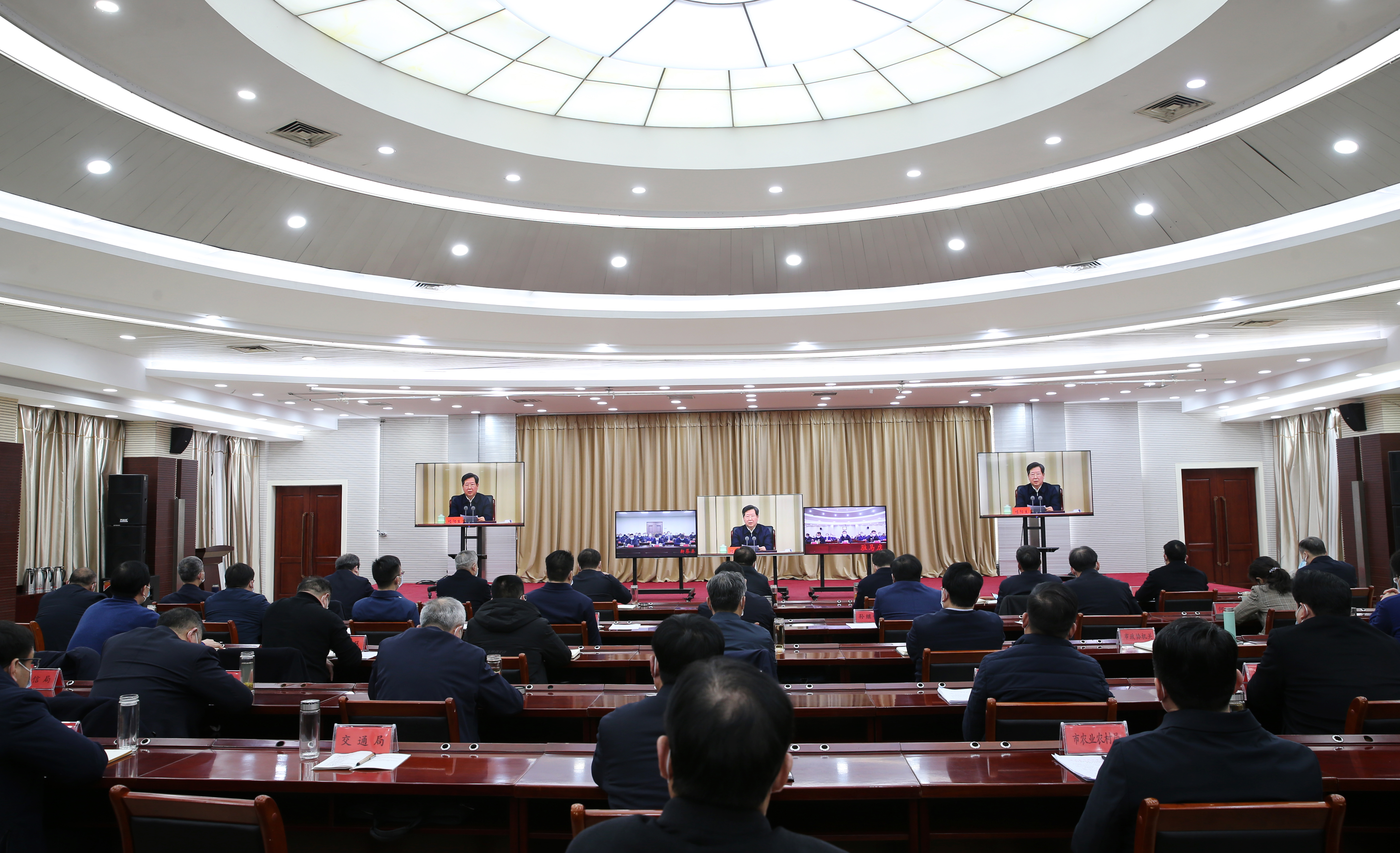 駐馬店市收聽收看全省 “萬人助萬企”活動推進(jìn)會議