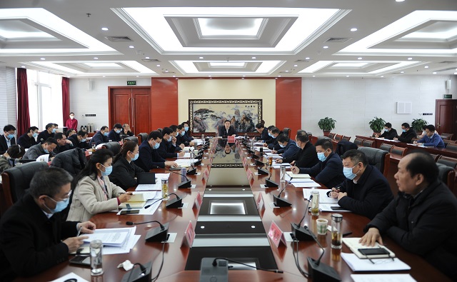 駐馬店市政府召開2022年中國(guó)(河南)自由貿(mào)易試驗(yàn)區(qū)駐馬店開放創(chuàng)新聯(lián)動(dòng)區(qū)申建工作推進(jìn)會(huì)