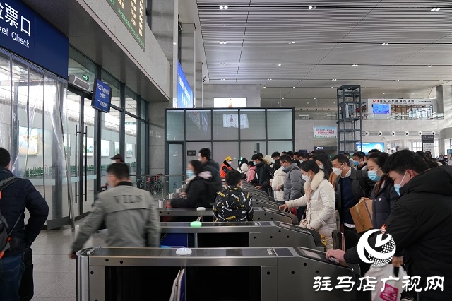 駐馬店車務段迎來春運返程客流高峰 多去往北京、上海、深圳、鄭州等地