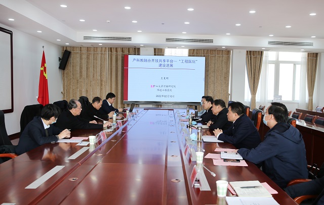 鮑常勇與中國工程院院士王家耀王復(fù)明舉行工作會(huì)談