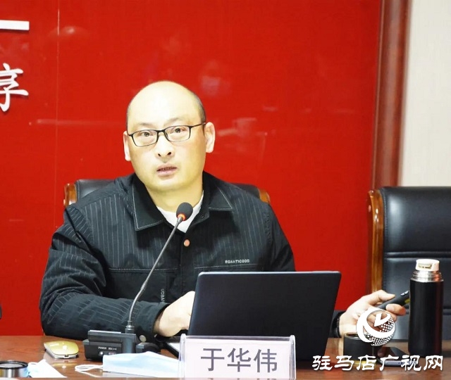 奮戰(zhàn)一季度 實現(xiàn)開門紅——豫坡集團召開營銷公司元月份總結表彰會