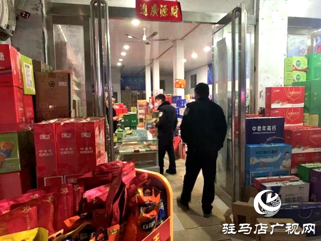 新蔡縣化莊鄉(xiāng)派出所扎實開展“平安守護(hù)”專項行動