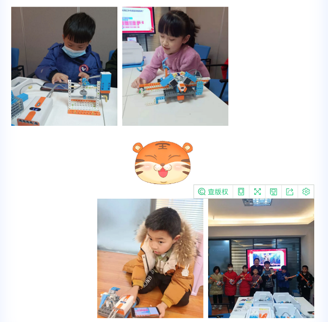 天天向上寒假科技營(yíng)，我們結(jié)營(yíng)啦!
