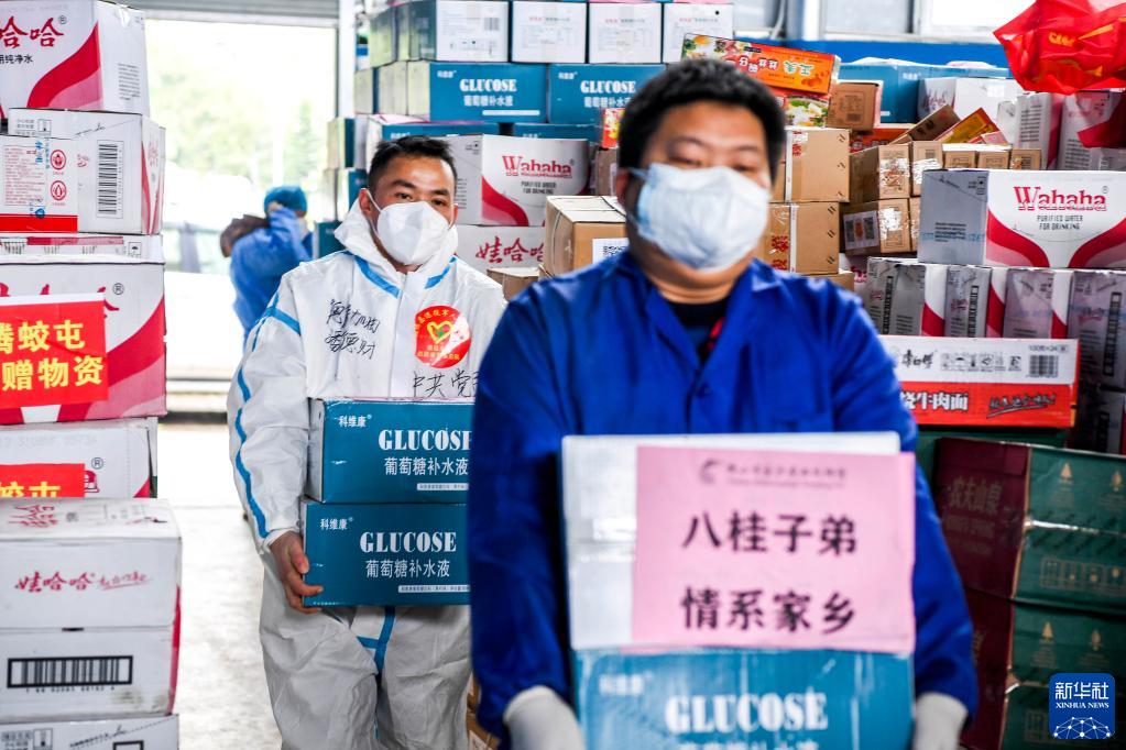 奮進(jìn)新征程 建功新時(shí)代｜“人民至上、生命至上”——抗擊世紀(jì)疫情彰顯“中國之治”優(yōu)勢